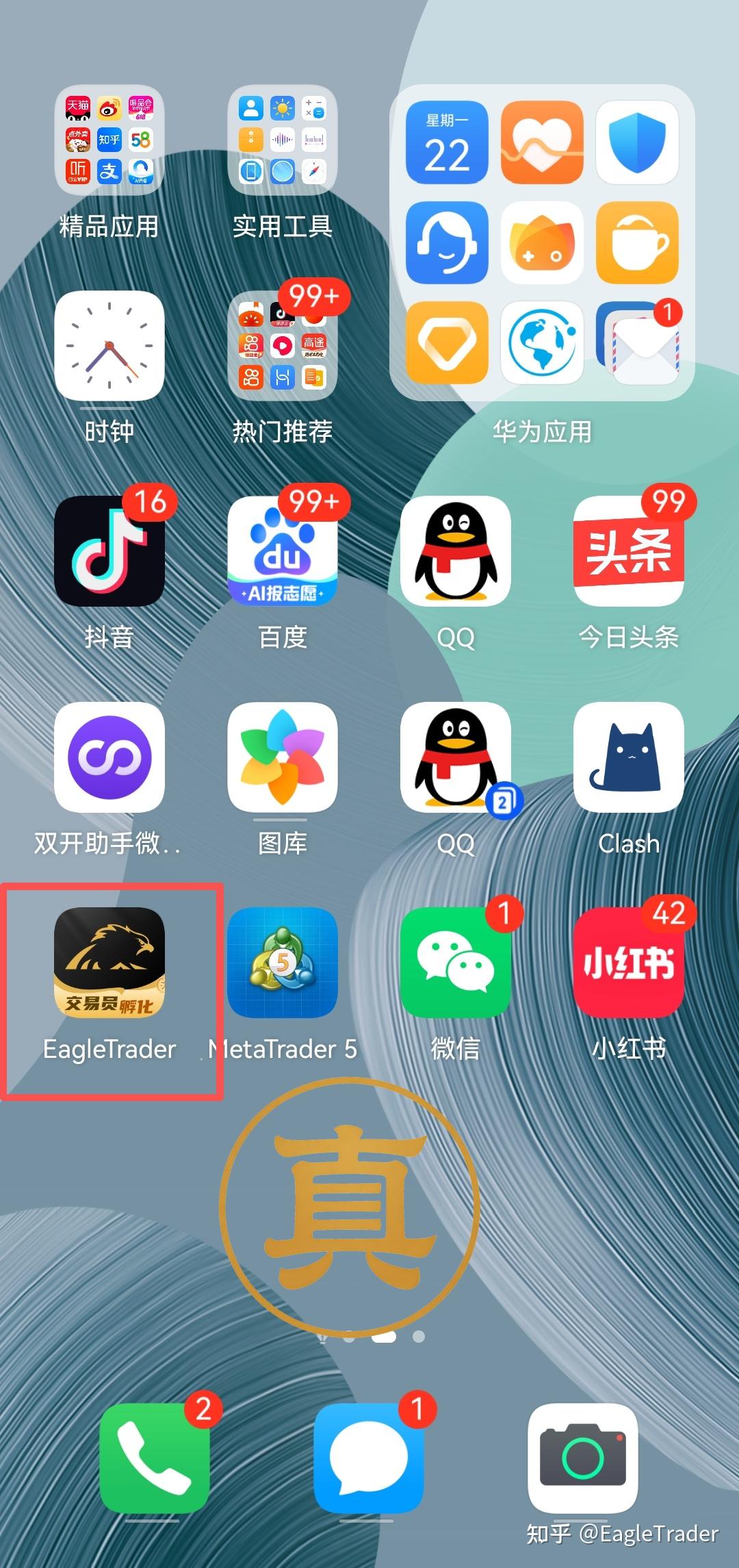 �����Ͷ���ĸ�ƽ̨��